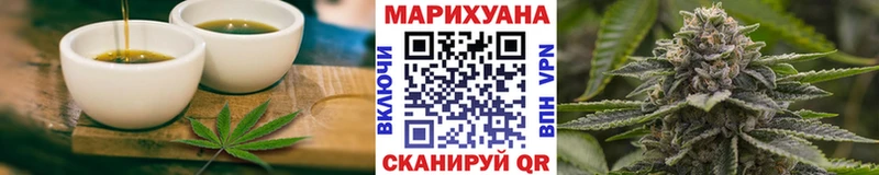 Canna-Cookies конопля  Ачхой-Мартан 