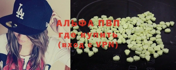 соль курить ск Белоозёрский