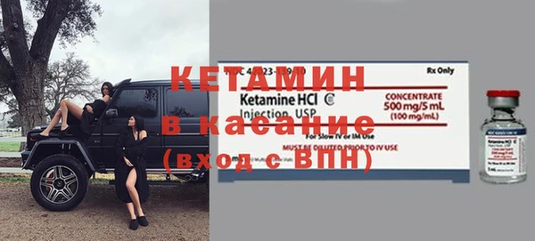 соль курить ск Белоозёрский