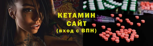 соль курить ск Белоозёрский