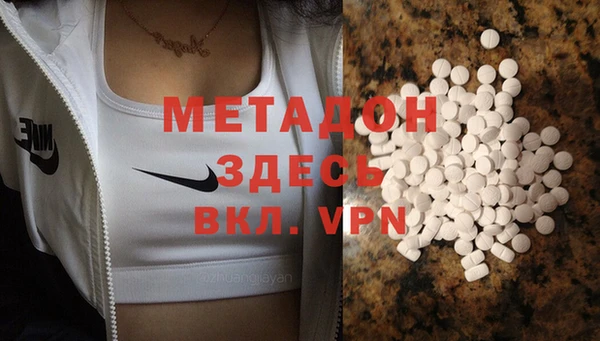 соль курить ск Белоозёрский