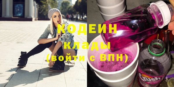 соль курить ск Белоозёрский